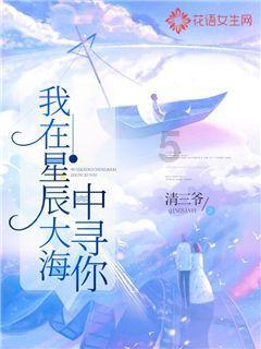 健身房逃生记